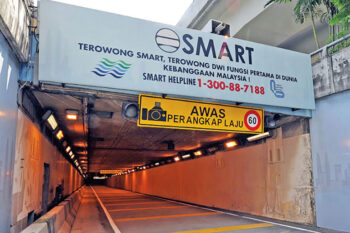 smart tunnel
